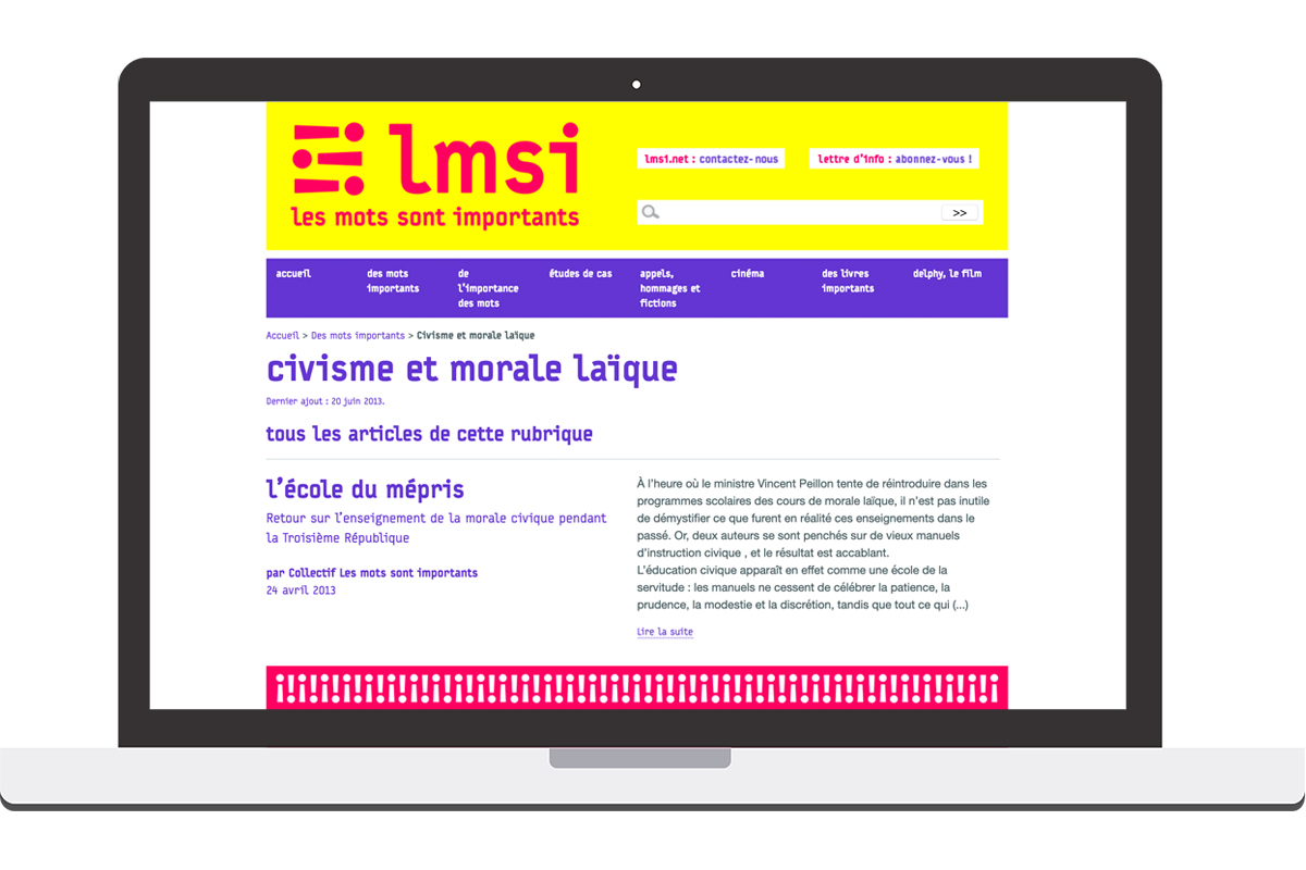 lmsi_site_5