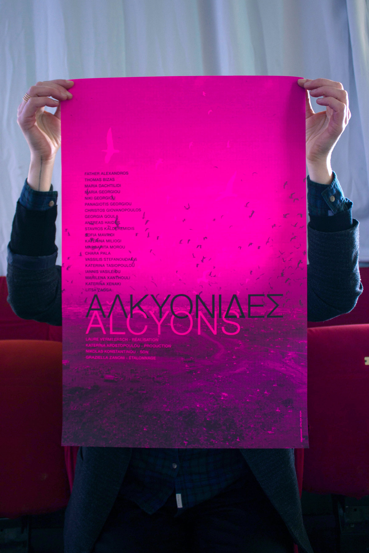alcyons-affiche_rose-1200-ok
